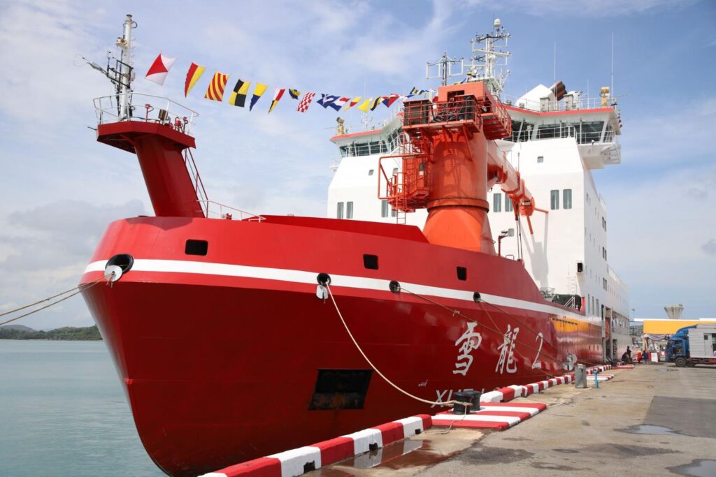 China’s Xue Long 2 Icebreaker Makes Rare Stop in Thailand to Mark Princess Sirindhorn’s 70th Birthday and 50 Years of Thai-Chinese Relations, Inspiring Local Scientists