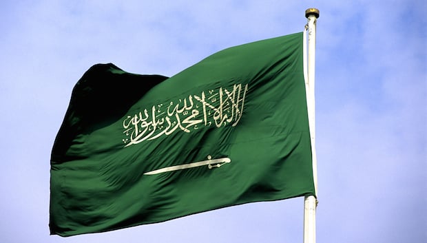 Thousands of UK Licensed Venues Remove Saudi Flags From World Cup Bunting After Muslim Complaints About Shahada