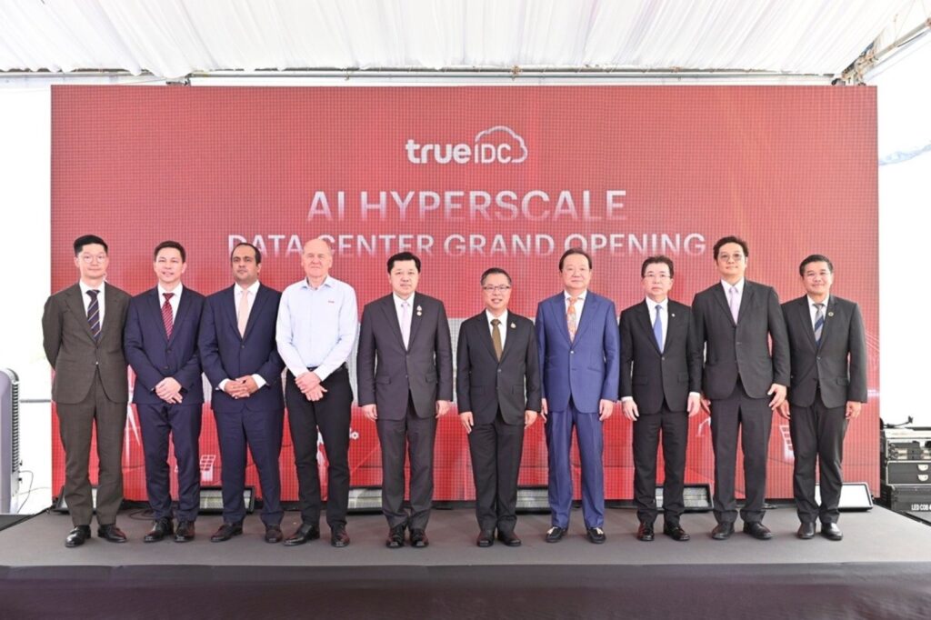 Thailand Unveils Its First AI Hyperscale Data Center, Elevating the Nation as ASEAN’s AI and Digital Hub