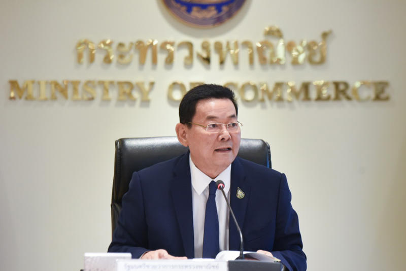 Thai Ministries Sign Joint MoU to Curb Foreigners Using Nominees to Acquire Land