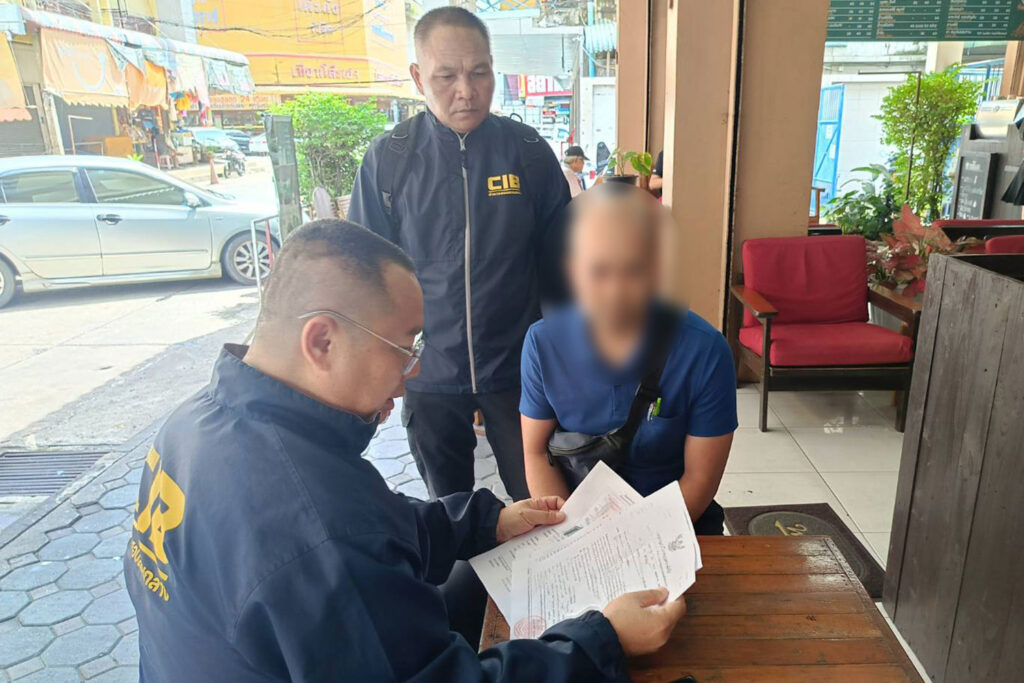 Ten arrested in Thai ID-card forgery ring, including six government officials, for stateless people and foreigners, across Bangkok, Tak, Lamphun and Pathum Thani